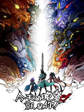 锦州seo软件有哪些平台