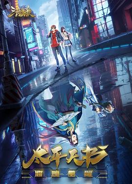 莱阳网络推广seo优化