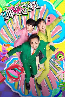 道滘实惠的网站优化